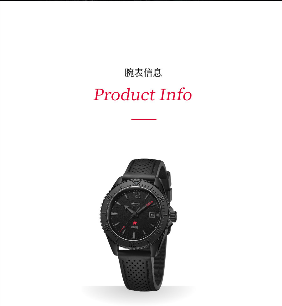 Beijing Dark Black Diver 200M  - Luxury Watch China ulasan dan harga
