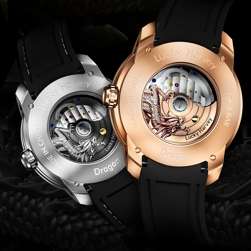 Lucky Harvey China Dragon Mech - Luxury Watch China ulasan dan harga