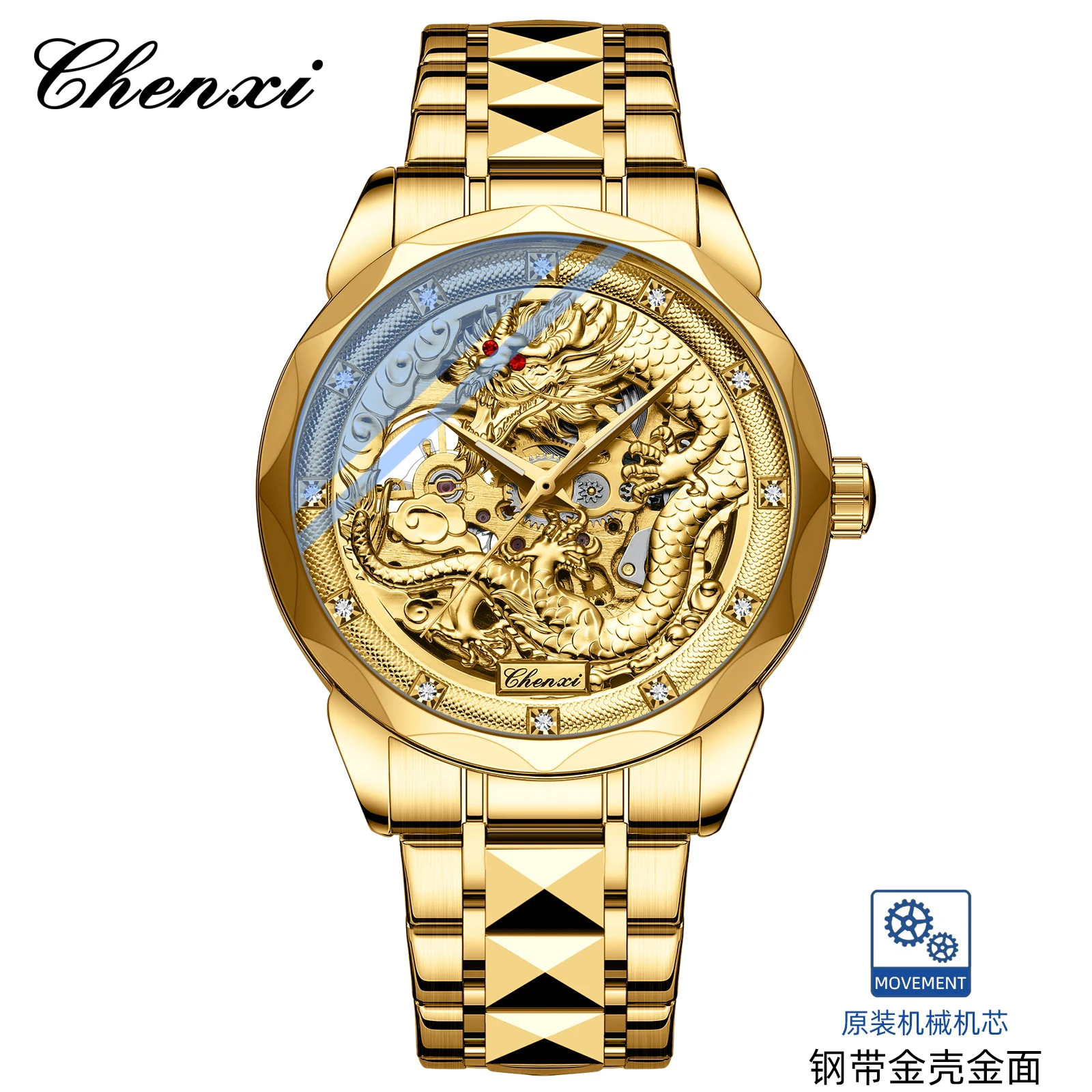 CHENXI 8899 Chinese Nation Cul - Luxury Watch China ulasan dan harga